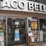 User's review image for タコベル 東京ドームシティ店