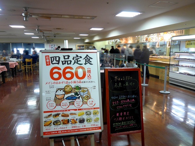 User's recommendation image for 中央市場食堂