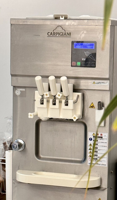 User's recommendation image for 椿・DREAM DOLCE