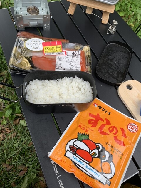 用戶對於王子サーモン 北海道工場直営所的評論高清圖