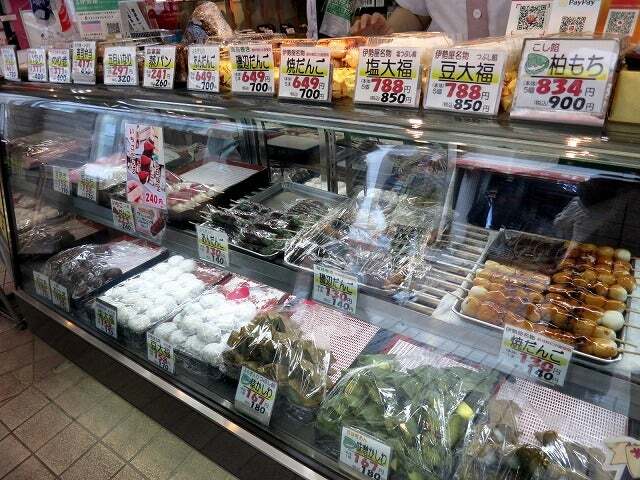 User's review image for 葛飾 伊勢屋 亀有本店