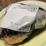 User's review image for てづくりおむすびの店 どんぐり