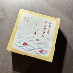 User's review image for 鎌倉五郎 大丸東京店