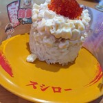 用户对于スシロー 博多駅南店的评论图