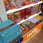 用户对于ANA FESTA 釧路ロビー店的评论图