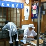用戶對於紅梅焼 太田屋的評論圖