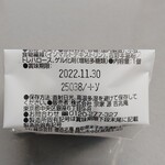 用户对于源吉兆庵 三越札幌店的评论图