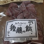 用戶對於後藤の飴的評論圖