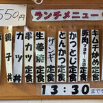 用户对于貴勝的评论图