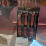 用户对于ヨックモック 青山本店的评论图