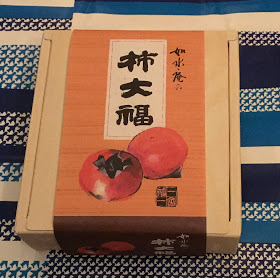 用戶對於如水庵 デイトス2号店的評論圖
