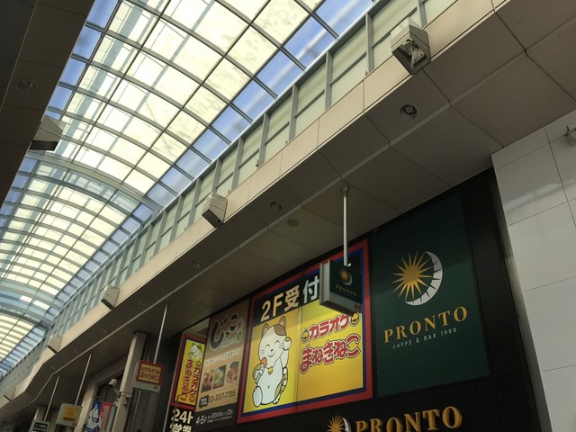 User's recommendation image for カラオケまねきねこ 高円寺南口店