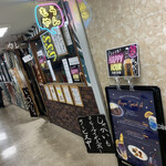 用戶對於もうやんカレー　246 渋谷店的評論圖