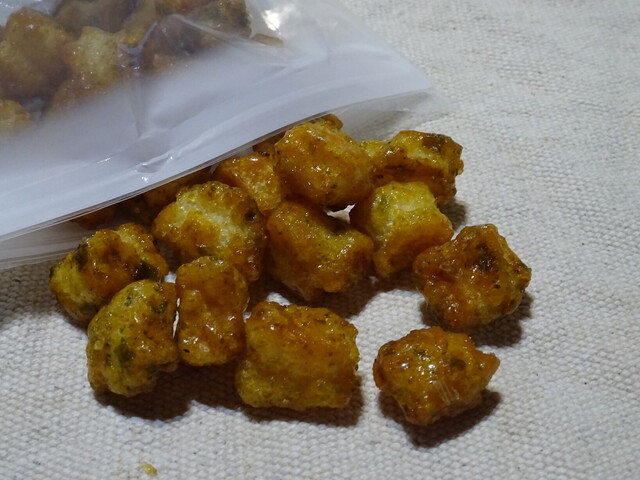 User's recommendation image for 麻布かりんと 高島屋大阪店