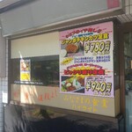 用户对于ハイライト 百万遍店的评论图