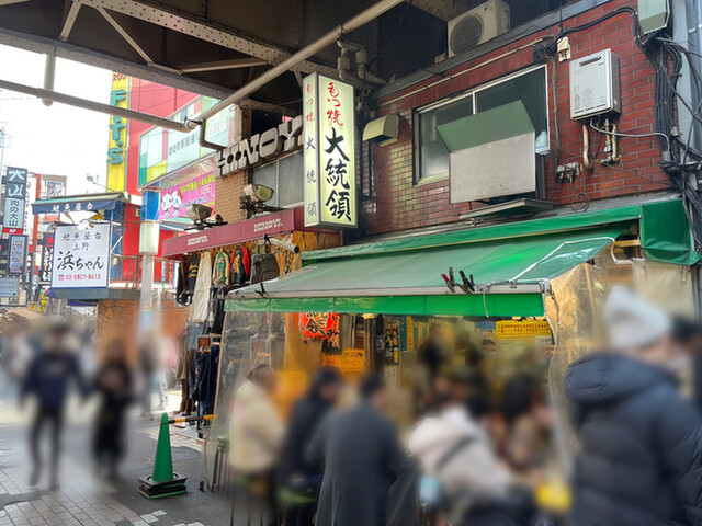 用戶對於大統領的評論高清圖