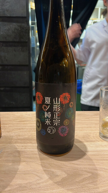 用户对于鮨 秀とら的评论高清图