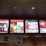 用户对于TOHOシネマズ コンセッション 日比谷的评论图