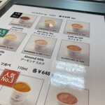 用户对于ピエール・マルコリーニ 羽田的评论图