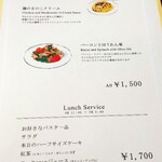 User's review image for ハーブス 渋谷ヒカリエ シンクス店