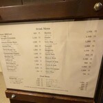 用戶對於Bar Atrium en的評論圖