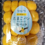 用戶對於ヤオコー フレスポ若葉台店的評論圖