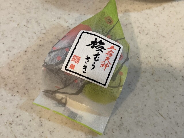 User's recommendation image for 千代富　清風堂