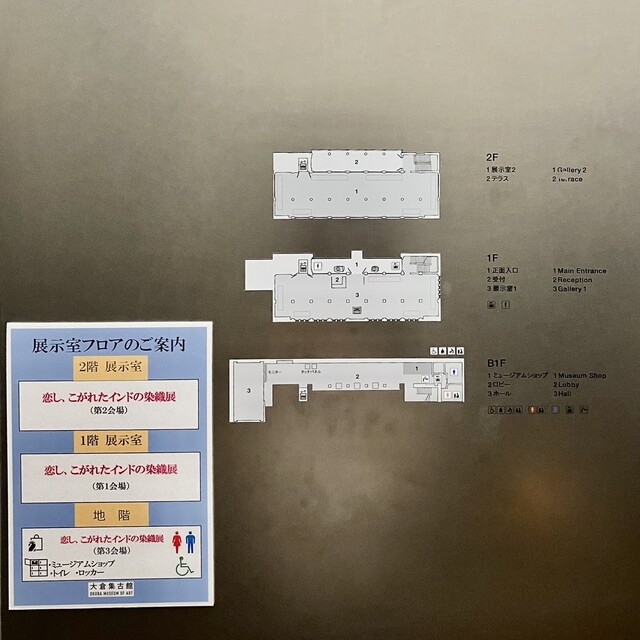 User's recommendation image for AOI GARDEN FOOD HALL