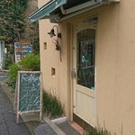 User's review image for Rikyu