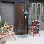 用户对于素食カフェ Ren 四条大宮店的评论图