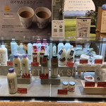 User's review image for CRAFT MILK SHOP