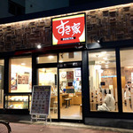 用戶對於すき家 大鳥居店的評論圖