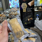 用戶對於パティスリー デリーモ ららぽーと豊洲店的評論圖