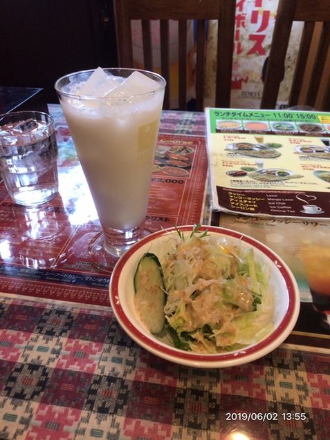 用户对于NAAN的评论图