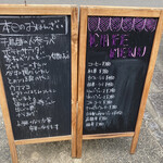 用户对于Cafe Dining Sera的评论图