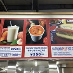 User's review image for コストコ 久山店