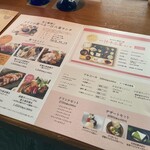用戶對於ちょうつがひ 阪急グランドビル店的評論圖
