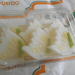 User's review image for 龍栄堂 MEGAドン・キホーテ函館店