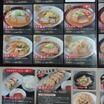 User's review image for らーめん泰我