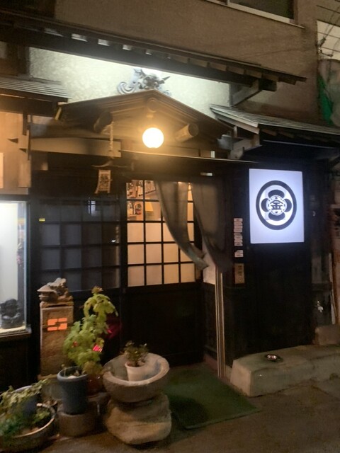 用戶對於酒仙房　金生的評論高清圖