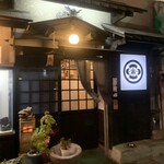 用戶對於酒仙房　金生的評論圖