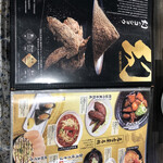 用戶對於世界の山ちゃん 錦糸町南口店的評論圖