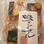 用戶對於雷神堂 総本店的評論圖