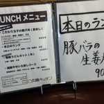 User's review image for 和食バル 向陽キッチン