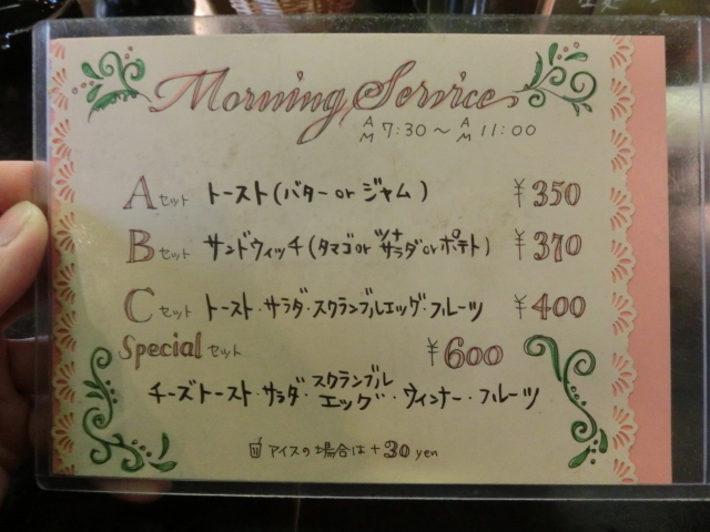 User's review image for MOGA