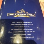 用户对于THE STATION GRILL的评论图