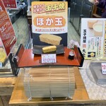 用戶對於大定 場外本店的評論圖