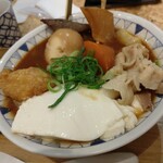 User's review image for ごちとん OOTEMORI店