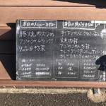 用戶對於惣菜たつみ的評論圖