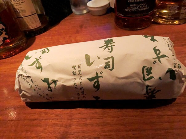 User's review image for 寿司 いずみ